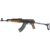 Karabinek AKS kal. 7,62x39mm 1960r. - Prototyp